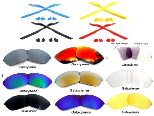 Galaxy replacement lenses - galaxy,